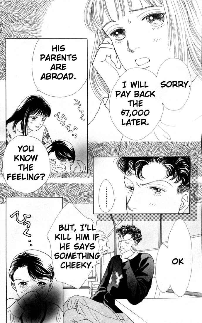 Page 11 Chapter 75 Boys Over Flowers