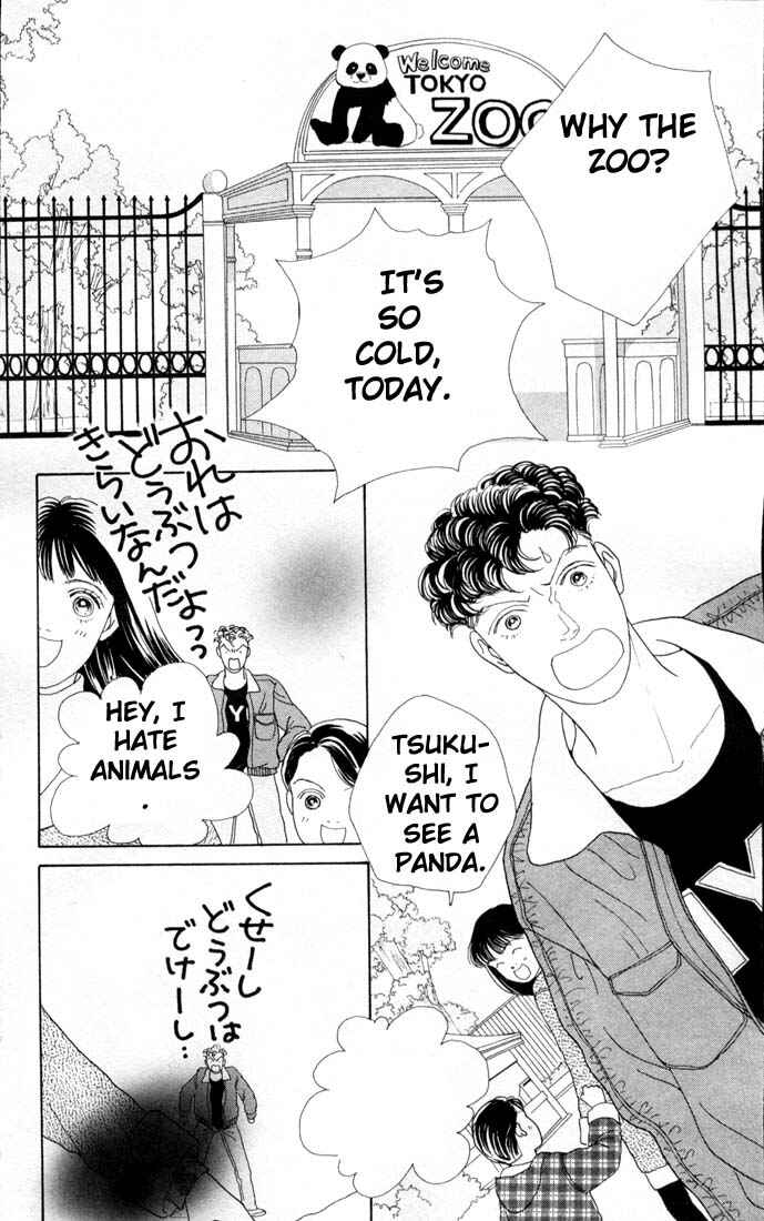 Page 13 Chapter 75 Boys Over Flowers