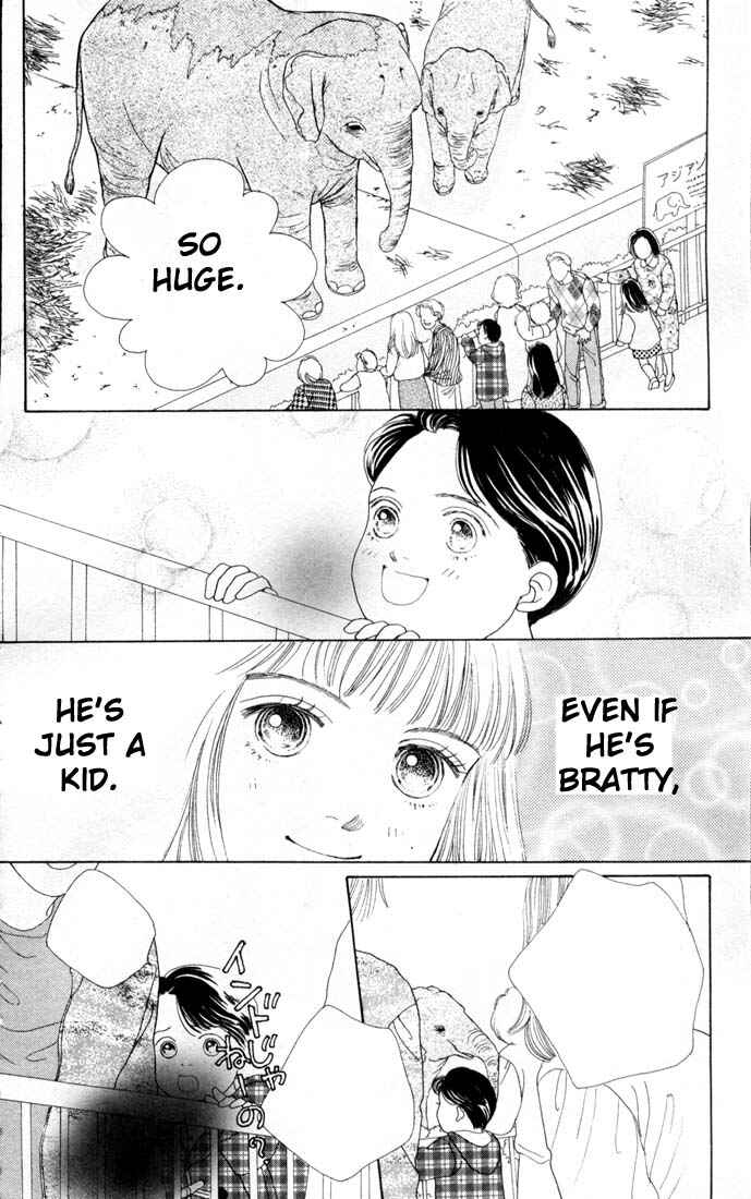 Page 15 Chapter 75 Boys Over Flowers