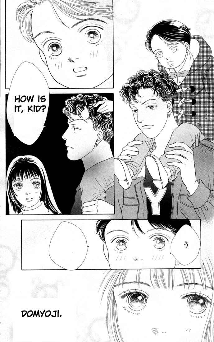 Page 17 Chapter 75 Boys Over Flowers
