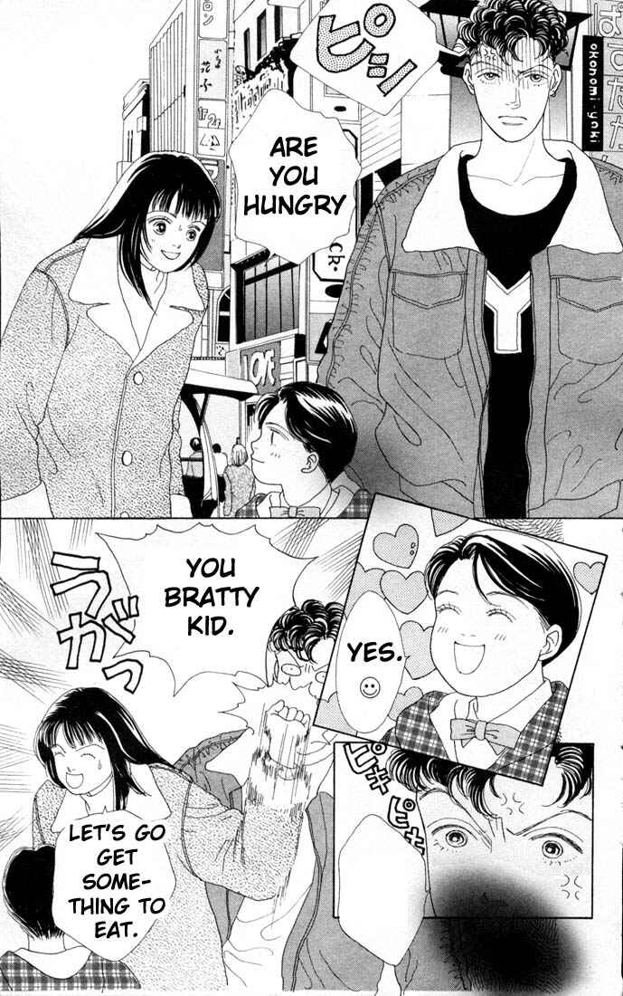 Page 2 Chapter 75 Boys Over Flowers