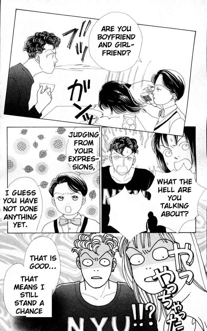 Page 5 Chapter 75 Boys Over Flowers