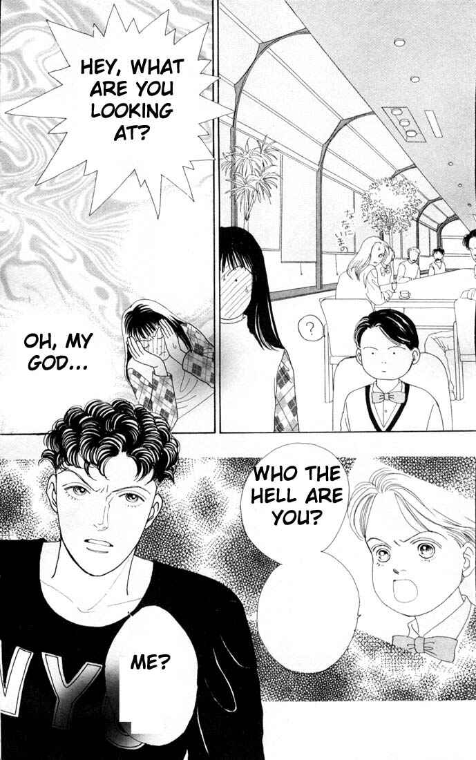 Page 7 Chapter 75 Boys Over Flowers