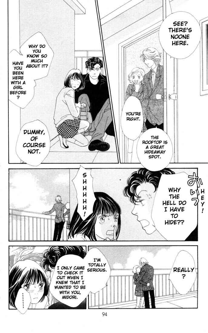 Page 11 Chapter 171 Boys Over Flowers