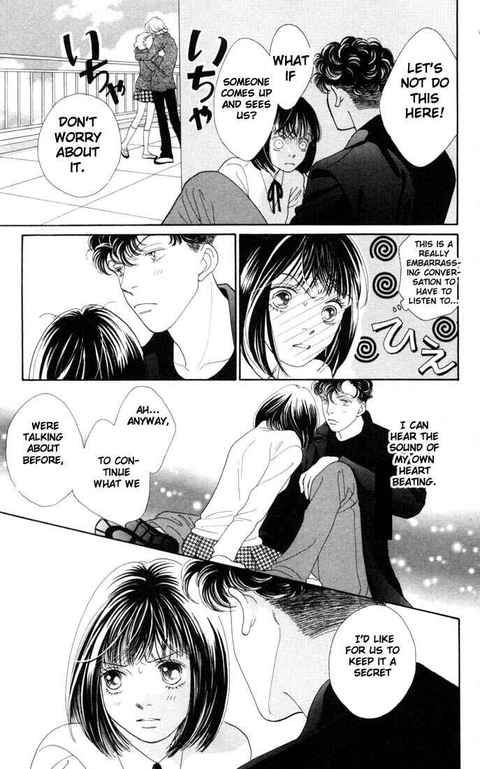 Page 12 Chapter 171 Boys Over Flowers