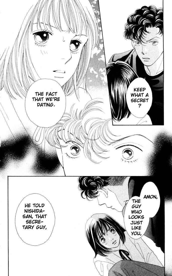 Page 13 Chapter 171 Boys Over Flowers