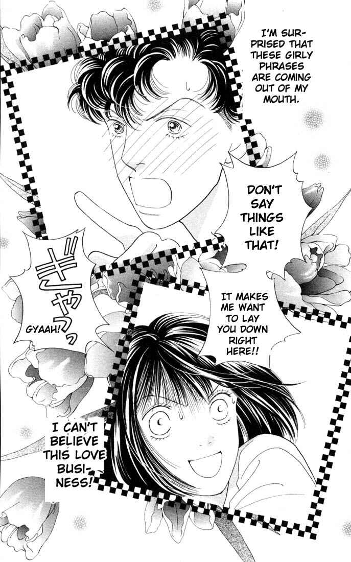 Page 26 Chapter 171 Boys Over Flowers