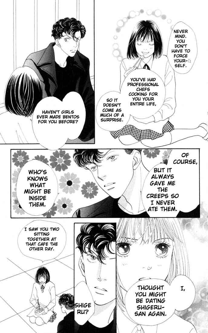 Page 8 Chapter 171 Boys Over Flowers