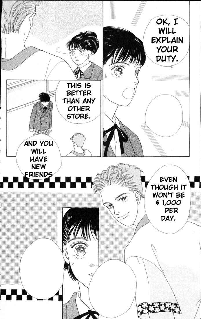 Page 11 Chapter 54 Boys Over Flowers