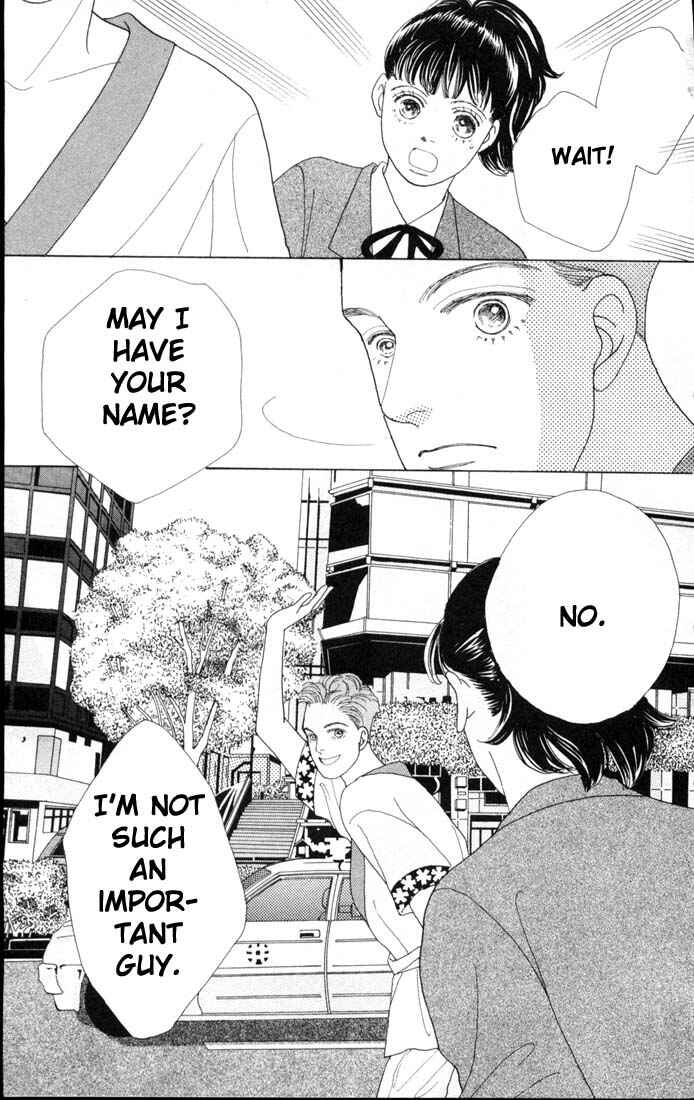 Page 12 Chapter 54 Boys Over Flowers