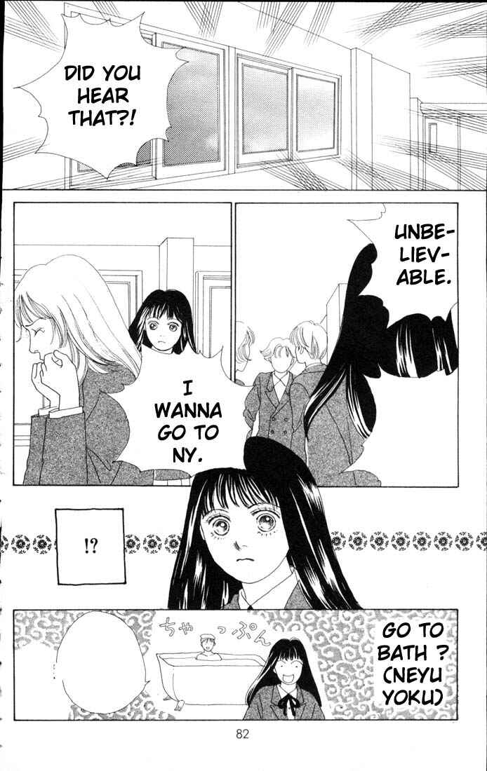 Page 17 Chapter 54 Boys Over Flowers