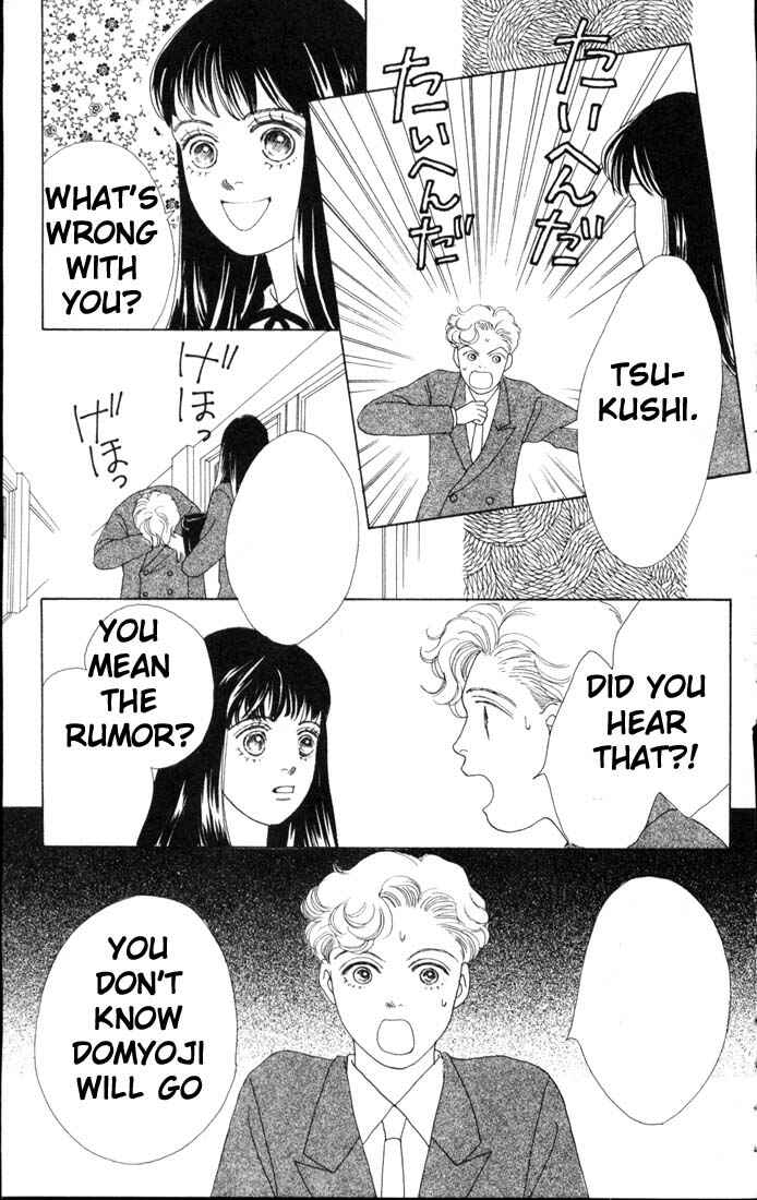 Page 18 Chapter 54 Boys Over Flowers