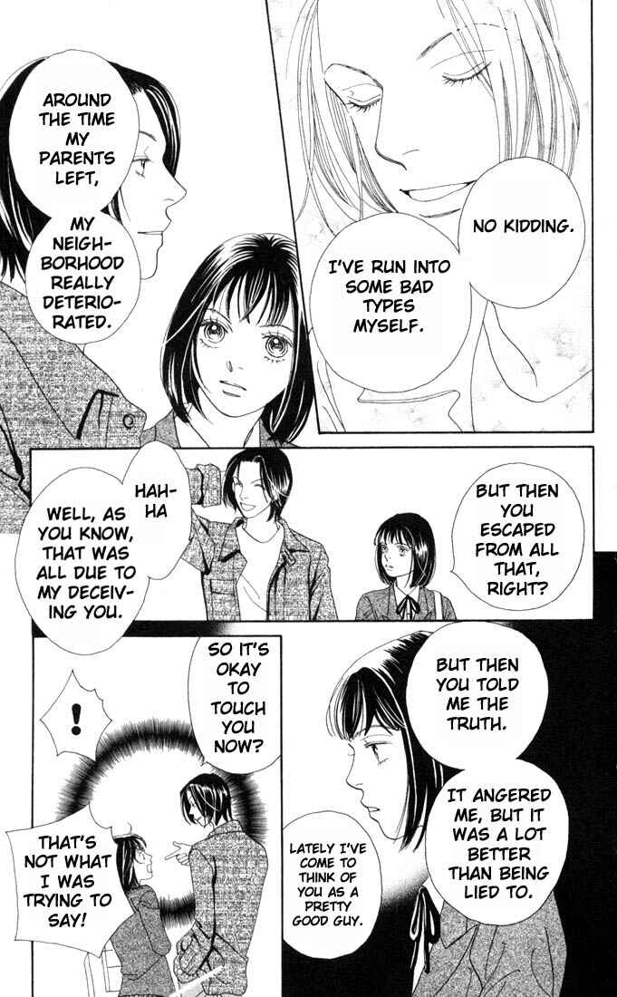 Page 20 Chapter 167 Boys Over Flowers