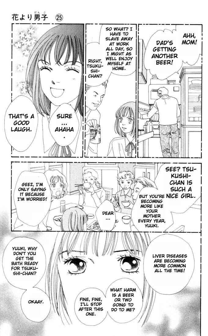 Page 4 Chapter 167 Boys Over Flowers