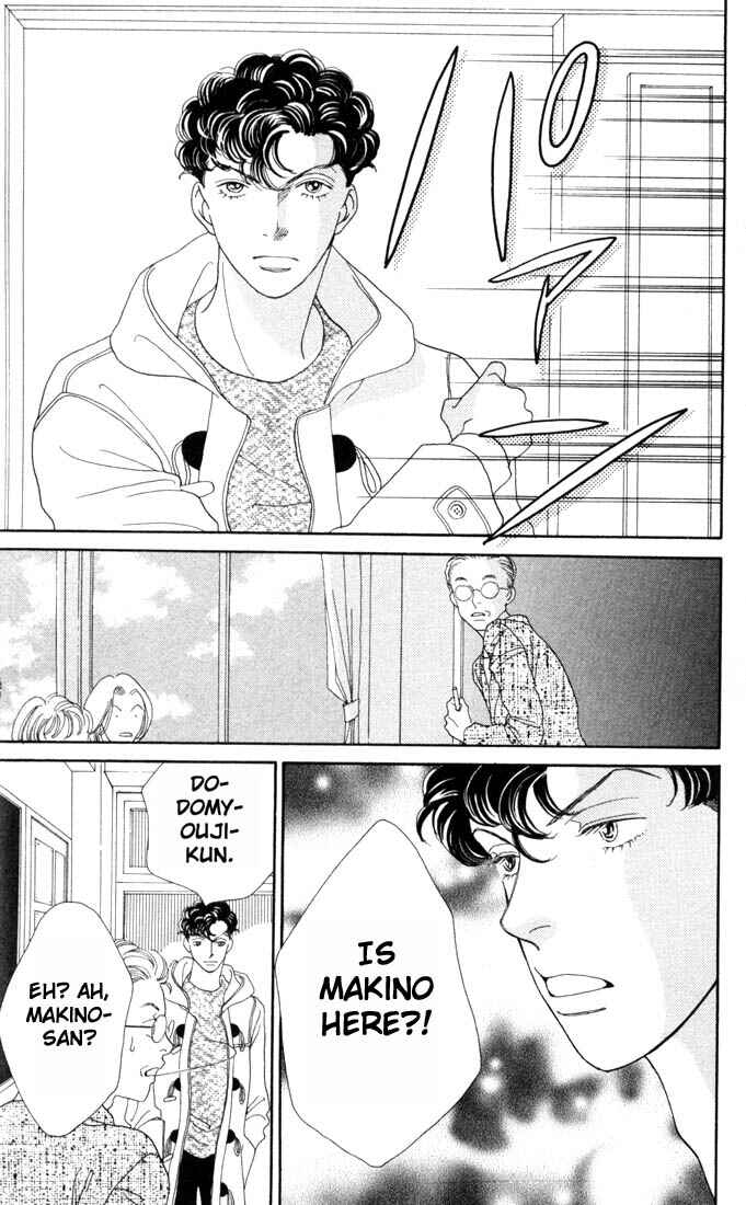Page 6 Chapter 167 Boys Over Flowers