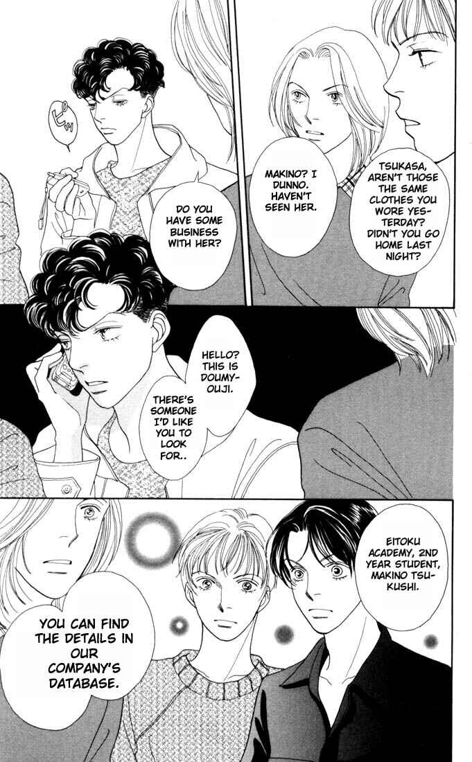 Page 8 Chapter 167 Boys Over Flowers