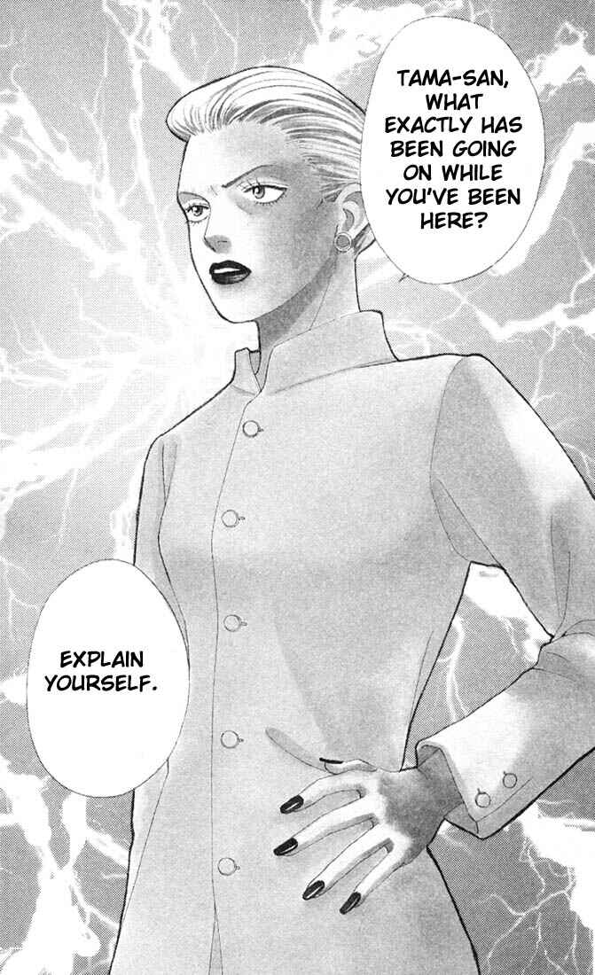 Page 1 Chapter 134 Boys Over Flowers
