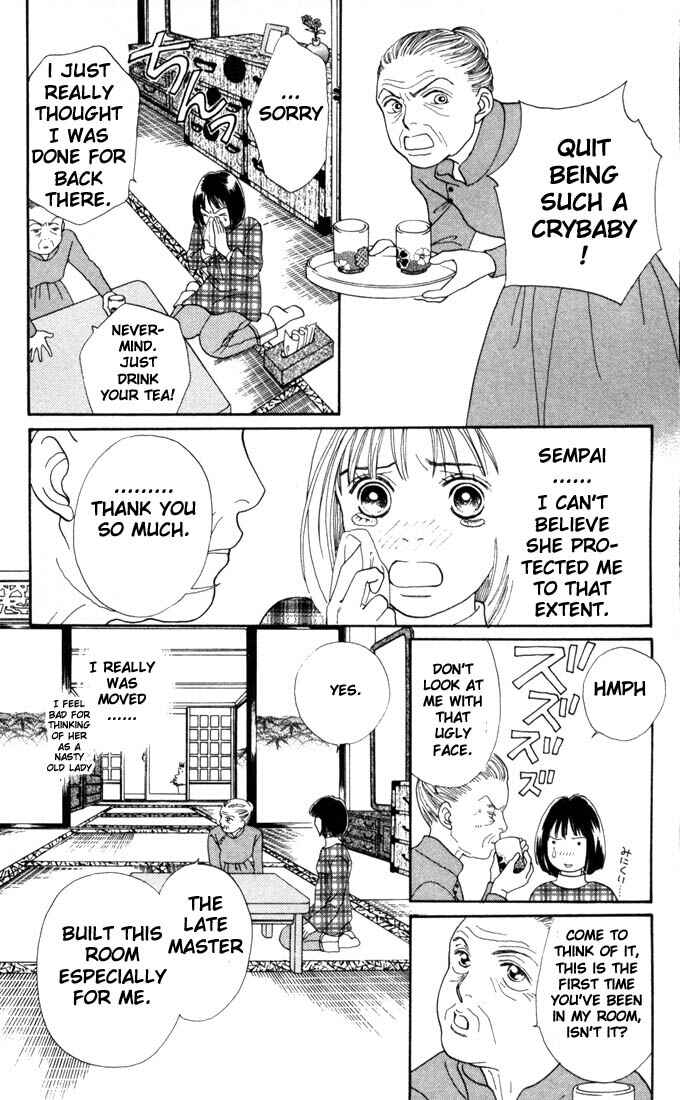 Page 17 Chapter 134 Boys Over Flowers