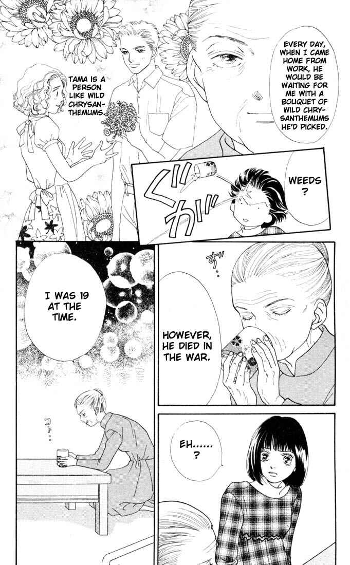 Page 19 Chapter 134 Boys Over Flowers