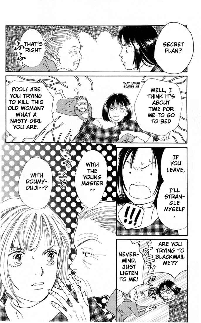 Page 25 Chapter 134 Boys Over Flowers