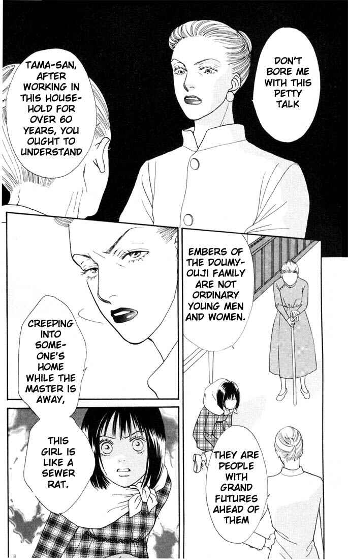 Page 7 Chapter 134 Boys Over Flowers