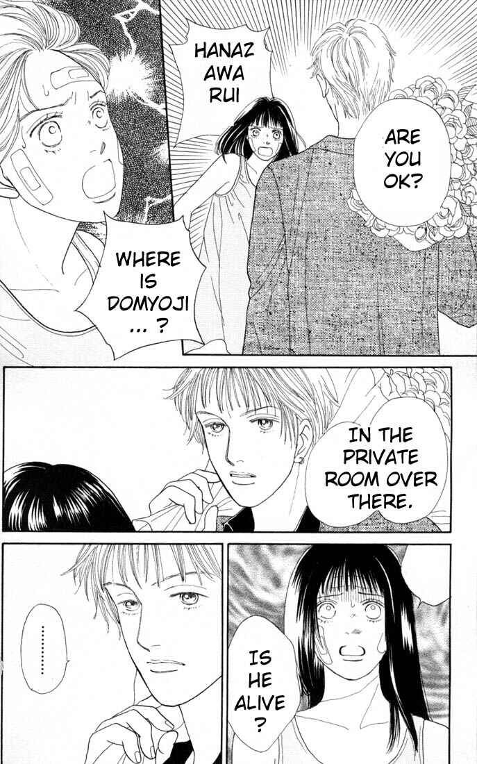 Page 10 Chapter 94 Boys Over Flowers