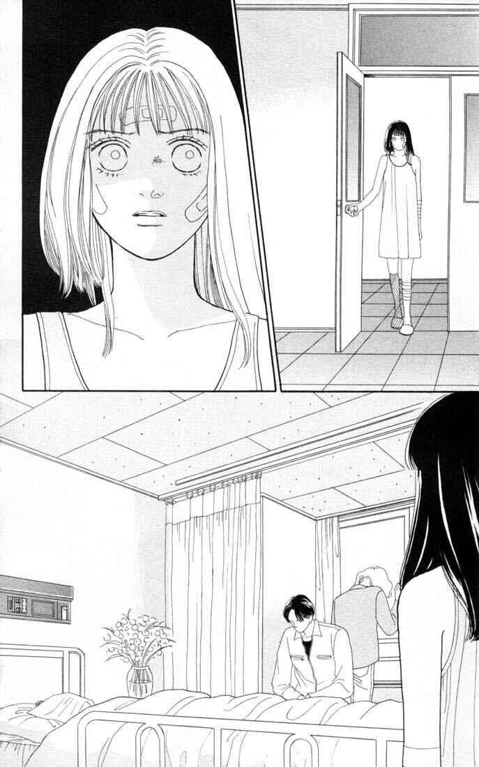 Page 12 Chapter 94 Boys Over Flowers