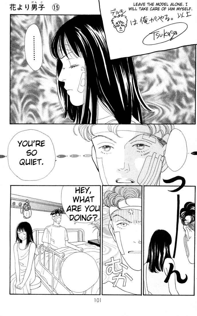 Page 19 Chapter 94 Boys Over Flowers