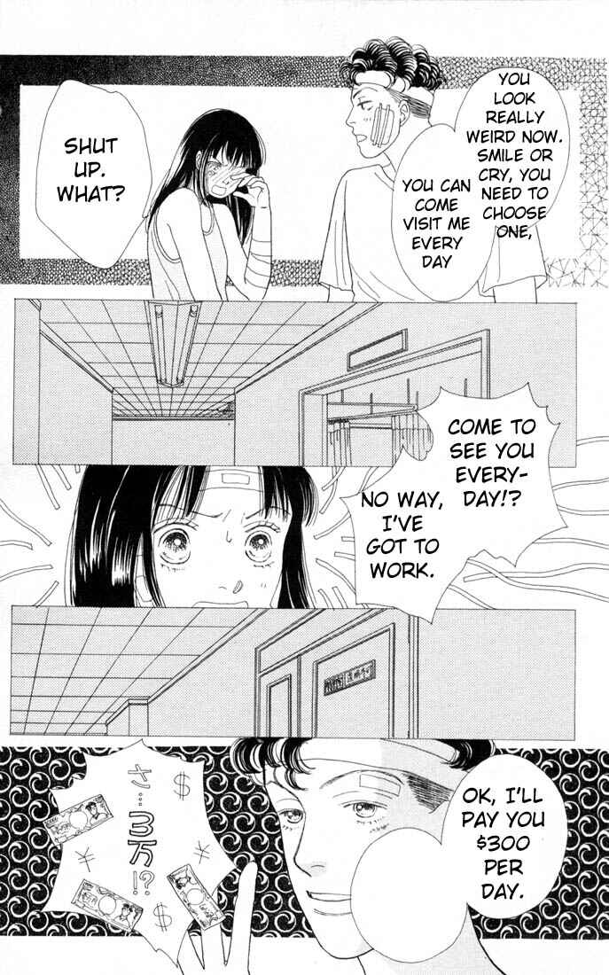 Page 24 Chapter 94 Boys Over Flowers