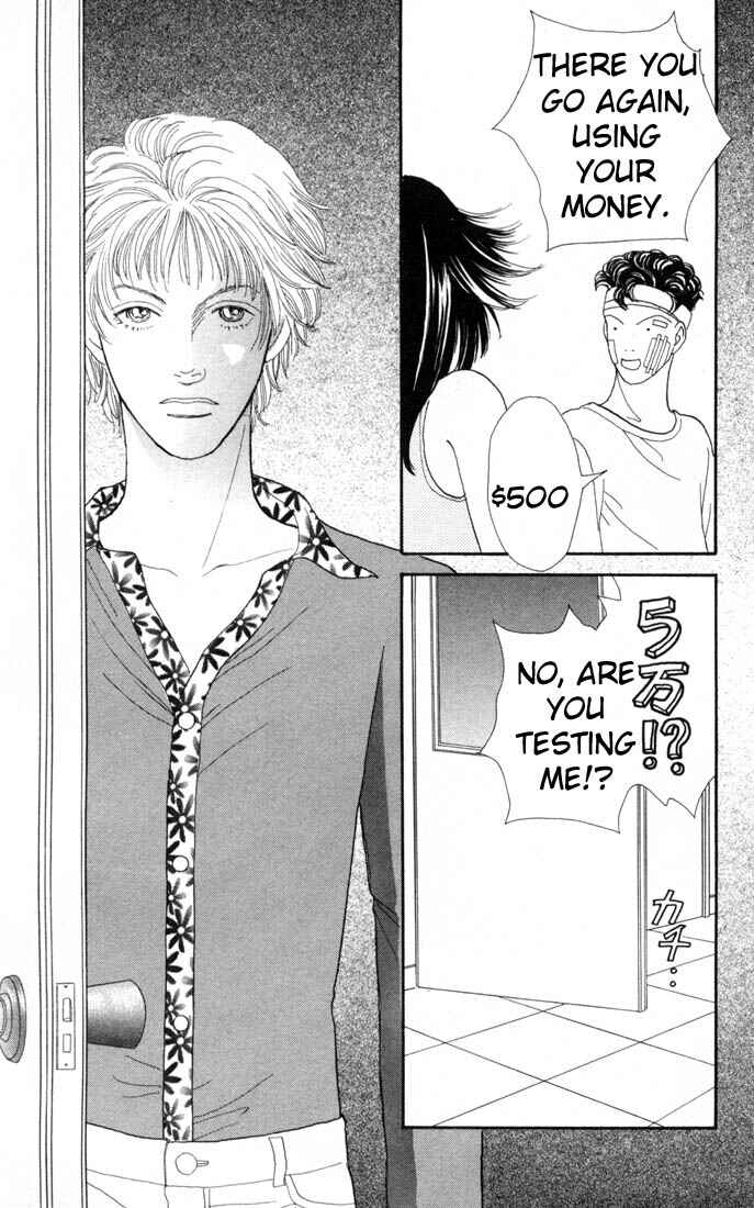 Page 25 Chapter 94 Boys Over Flowers