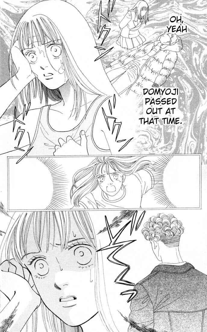 Page 7 Chapter 94 Boys Over Flowers