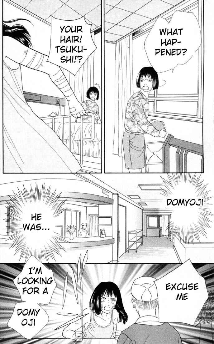 Page 8 Chapter 94 Boys Over Flowers