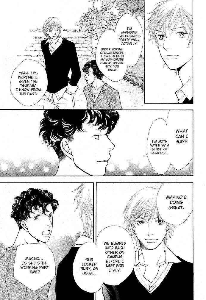 Page 11 Chapter 2 Boys Over Flowers