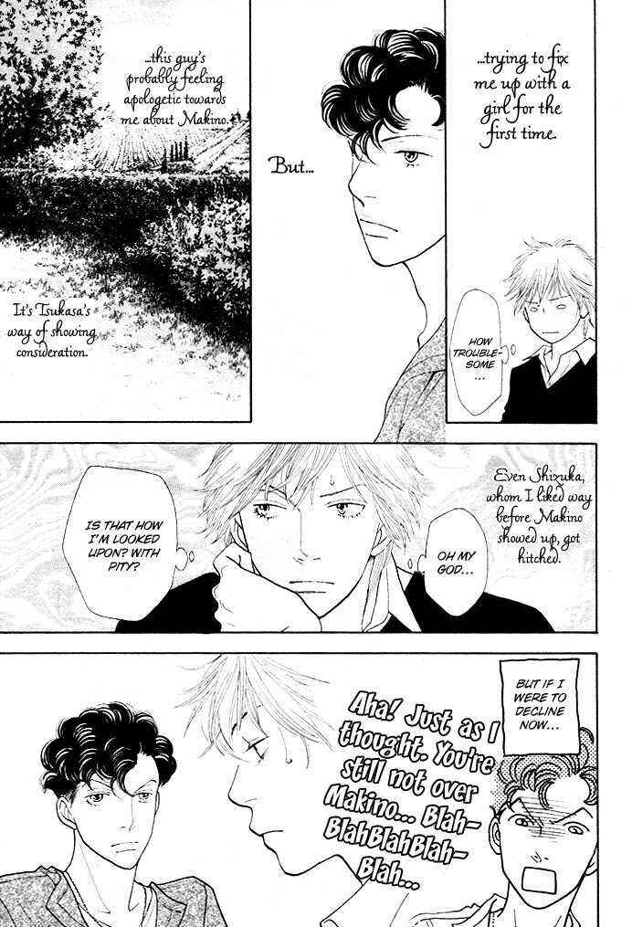 Page 17 Chapter 2 Boys Over Flowers