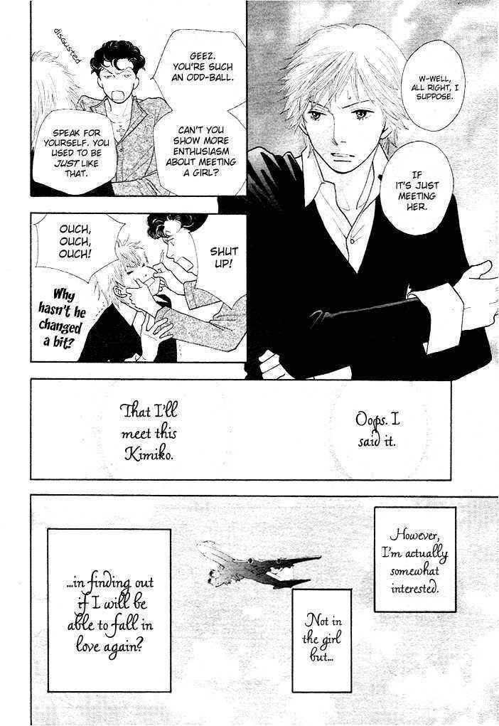 Page 18 Chapter 2 Boys Over Flowers