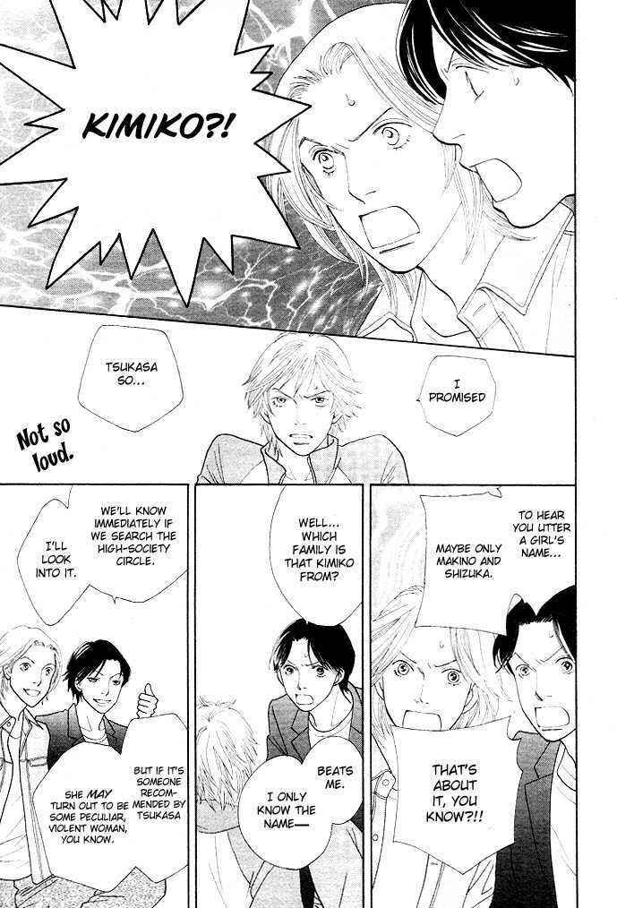 Page 21 Chapter 2 Boys Over Flowers