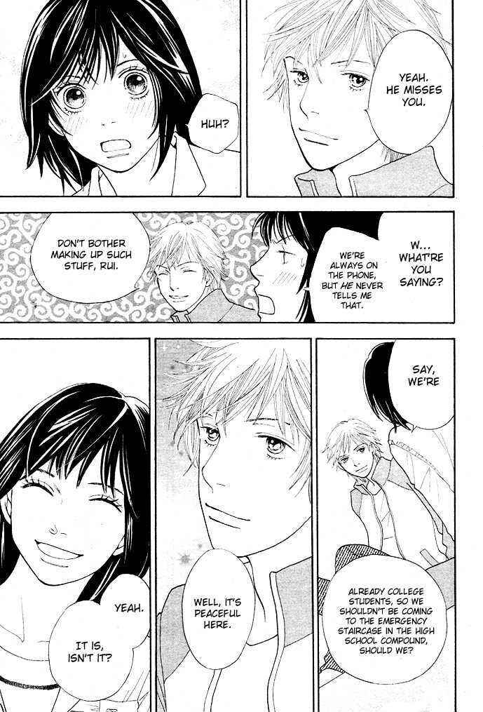 Page 25 Chapter 2 Boys Over Flowers
