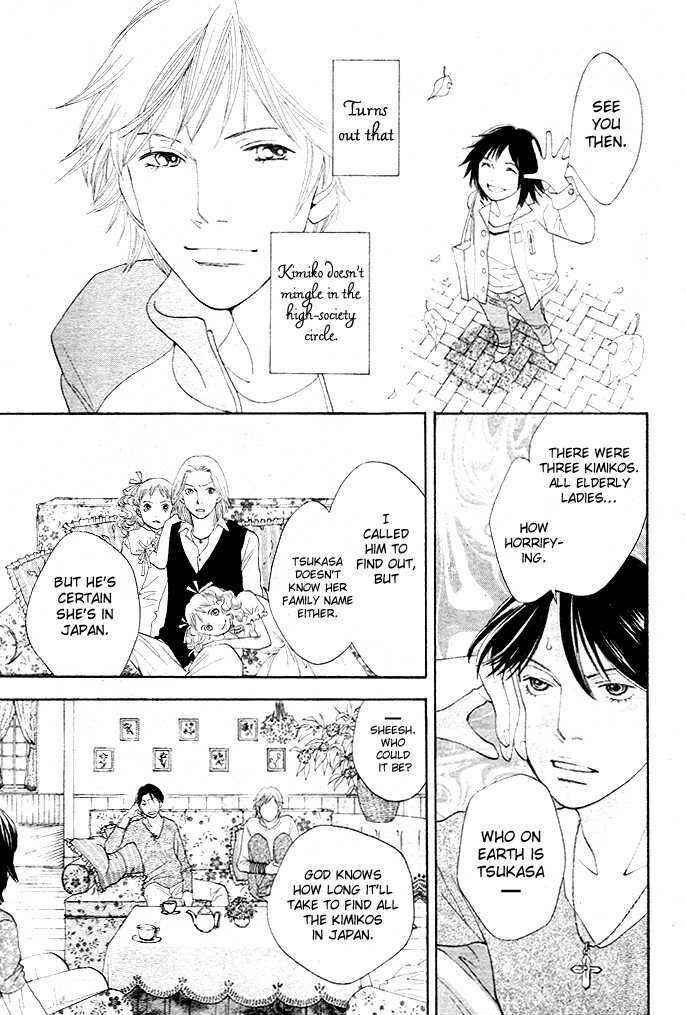 Page 27 Chapter 2 Boys Over Flowers
