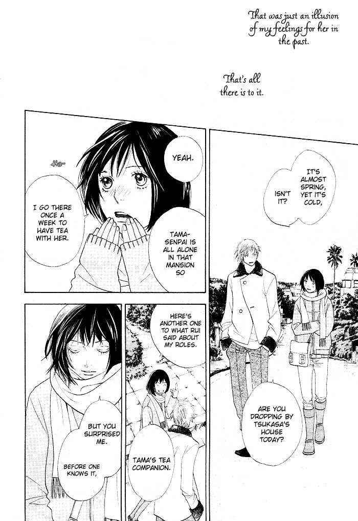 Page 30 Chapter 2 Boys Over Flowers