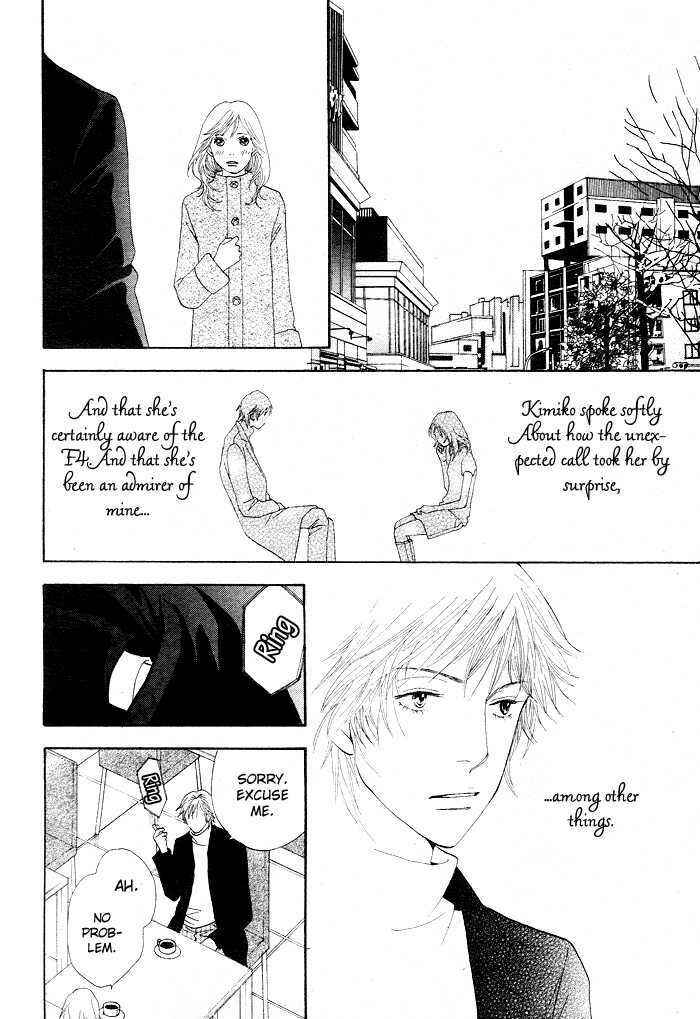 Page 36 Chapter 2 Boys Over Flowers