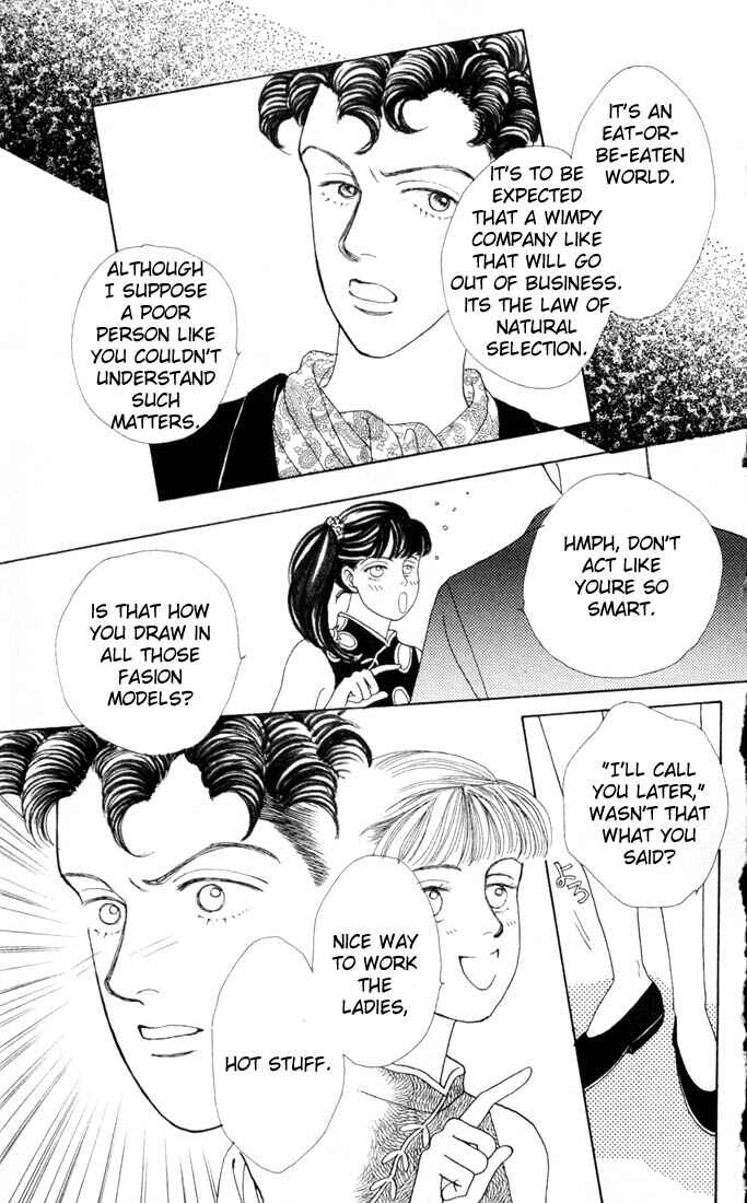 Page 11 Chapter 18 Boys Over Flowers