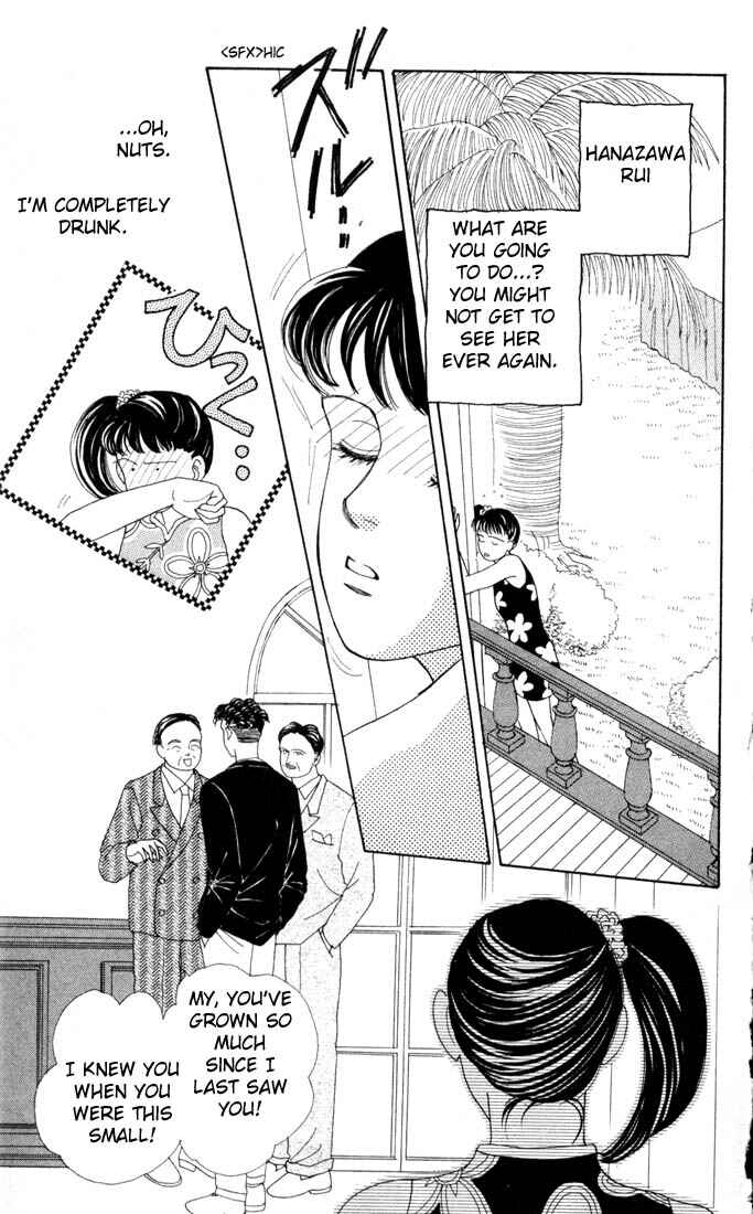 Page 7 Chapter 18 Boys Over Flowers