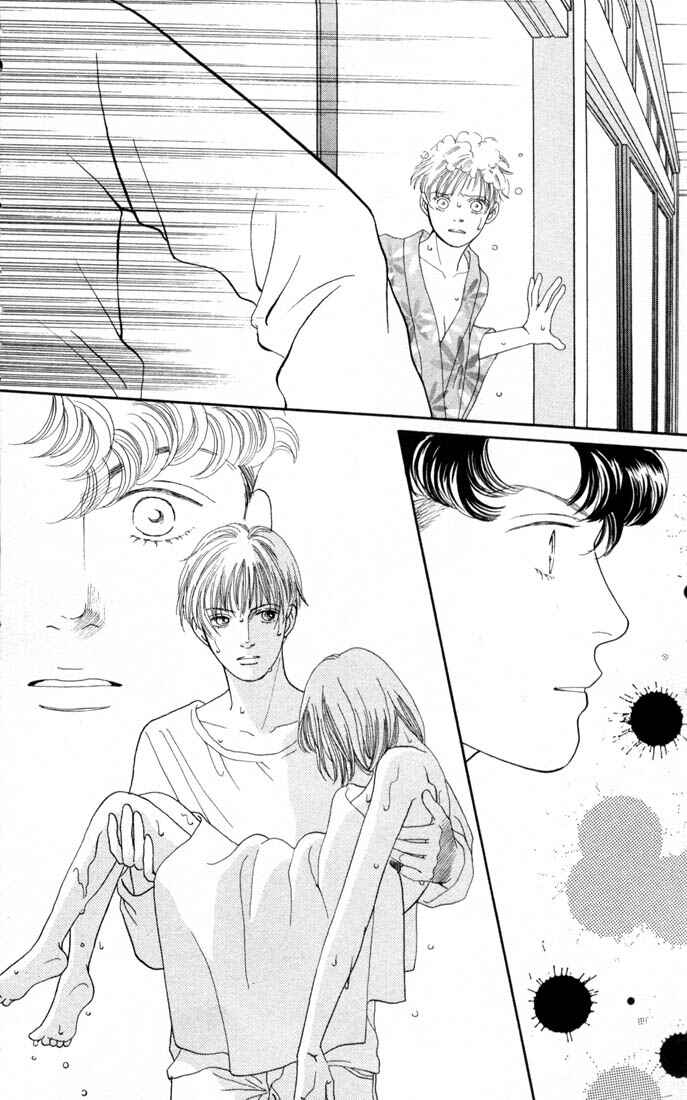 Page 13 Chapter 110 Boys Over Flowers