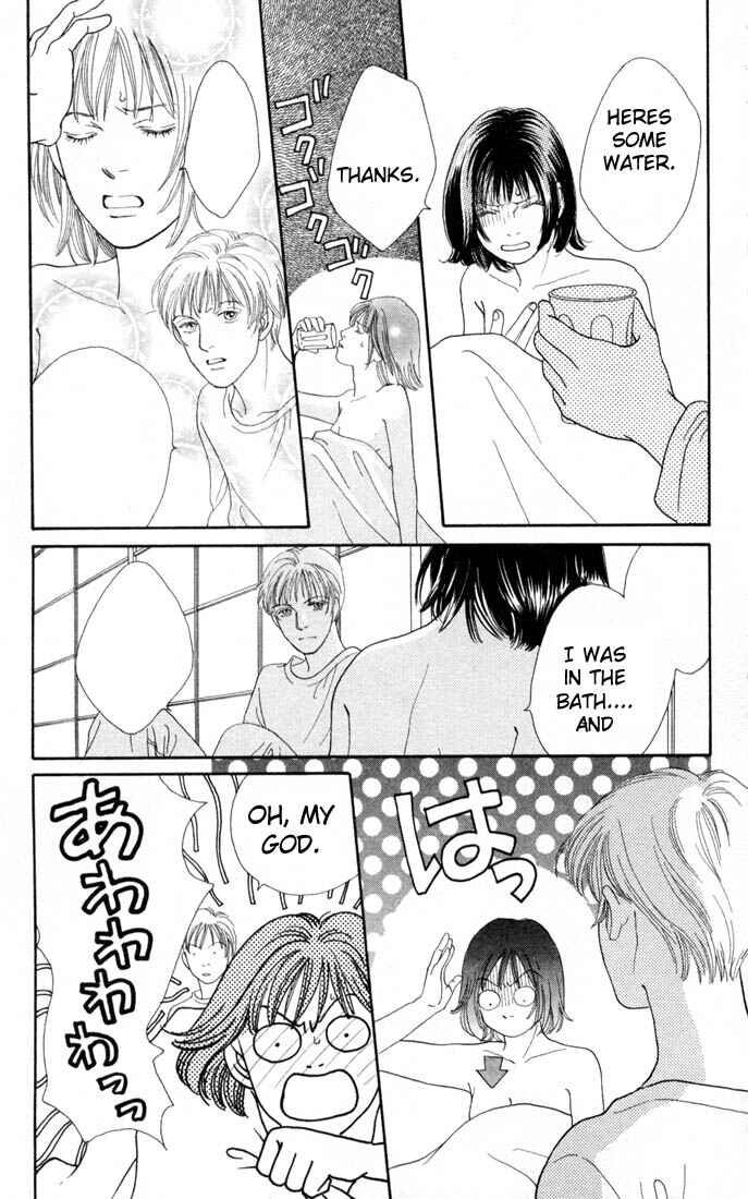 Page 16 Chapter 110 Boys Over Flowers