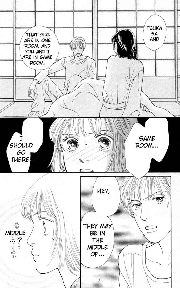Page 18 Chapter 110 Boys Over Flowers
