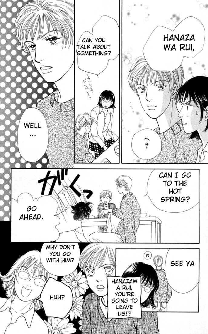 Page 5 Chapter 110 Boys Over Flowers