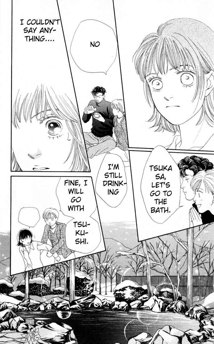 Page 7 Chapter 110 Boys Over Flowers