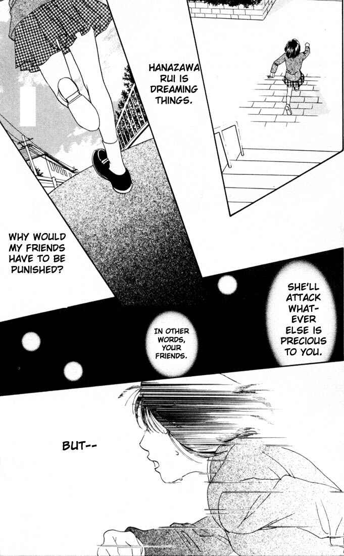 Page 15 Chapter 137 Boys Over Flowers