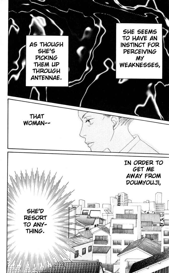 Page 16 Chapter 137 Boys Over Flowers