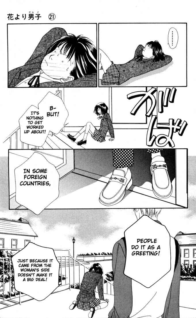 Page 3 Chapter 137 Boys Over Flowers
